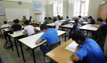 Presidi Lazio: Green pass obbligatorio per chi frequenta le scuole