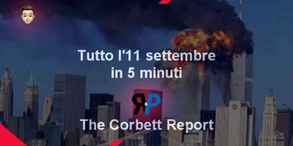 Tutto l'11 Settembre in 5 minuti