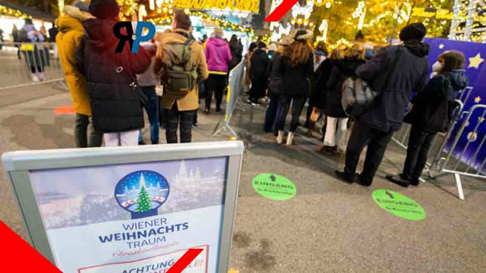 APPROVATO IL PRIMO LOCKDOWN AL MONDO PER I NON VACCINATI IN AUSTRIA